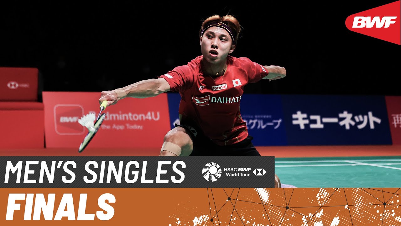 Kumamoto Masters 2025: Naraoka vs Nishimoto ๐ธ