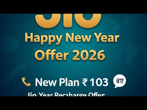 Jio New Year Offer 2026: ₹103 Plan & Unlimited 5G 🎉