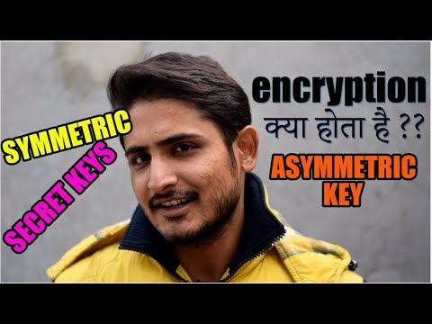 What Is Encryption- Symmetric & Asymmetric Explained - ReUpload 🔥