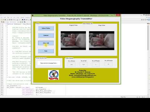 Video Steganography using Matlab Project Code