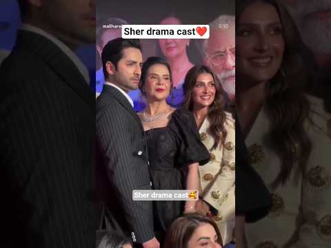 Sher drama last episode #sher #danishtamoor #sarahkhan #faizan #wahajali #drama #pakistanidrama