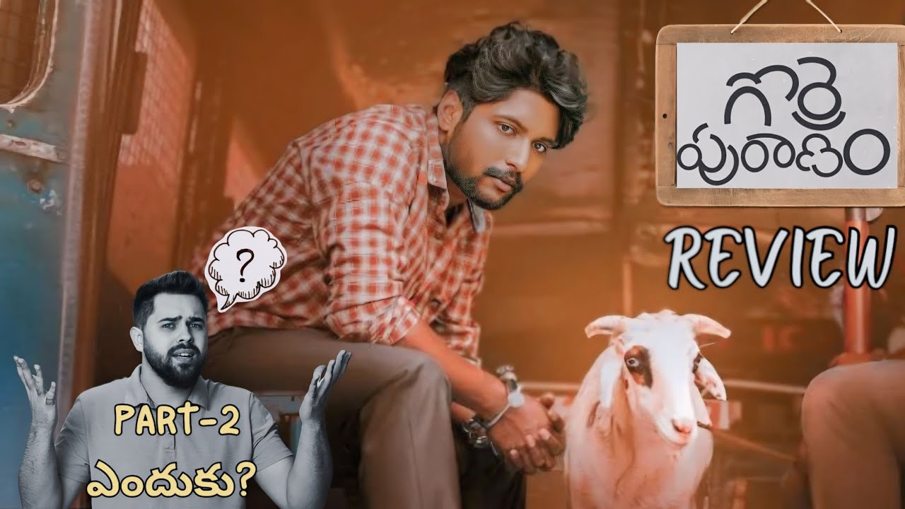 Gorre Puranam Telugu Movie Review | Honest Insights & Viewer Reactions 🎬