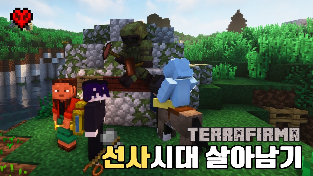 선사시대 생존기 시즌 2: 빠른 성장과 관리 🛠️