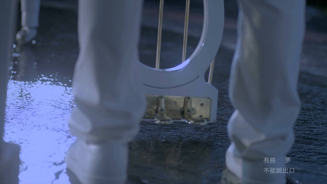 Eric周興哲《以後別做朋友》Music Video 🎶