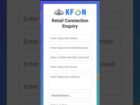 കെ ഫോൺ കണക്ഷൻ എങ്ങനെ എടുക്കാം..? #kfon #shorts