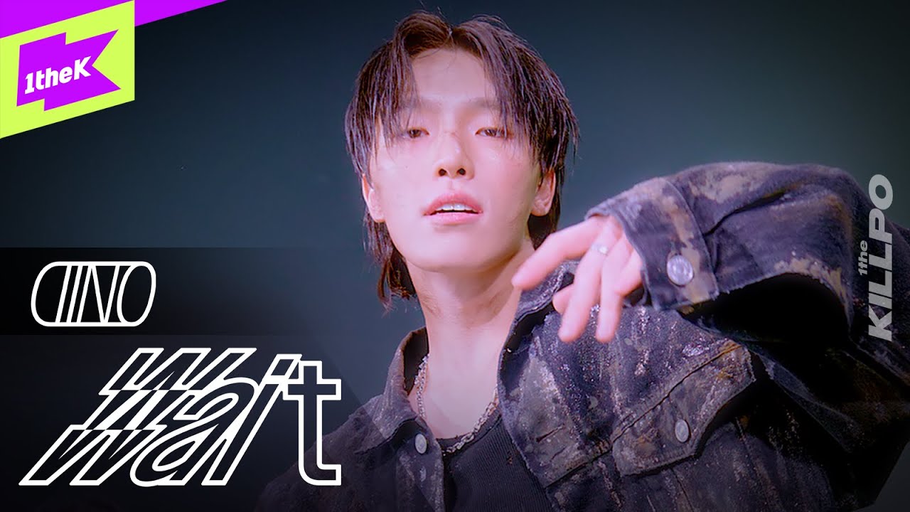 SEVENTEEN DINO's 'Wait' Performance in 4K 🎤