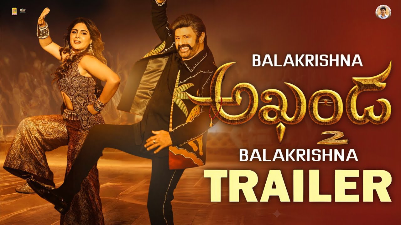 Akhanda 2 First Trailer | Nandamuri Balakrishna | Boyapati Srinu | Balakrishna Akhanda 2 Trailer 