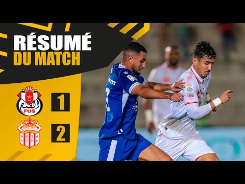 FUS Rabat vs Hassania d'Agadir 1-2 Résumé | Botola Pro 2025