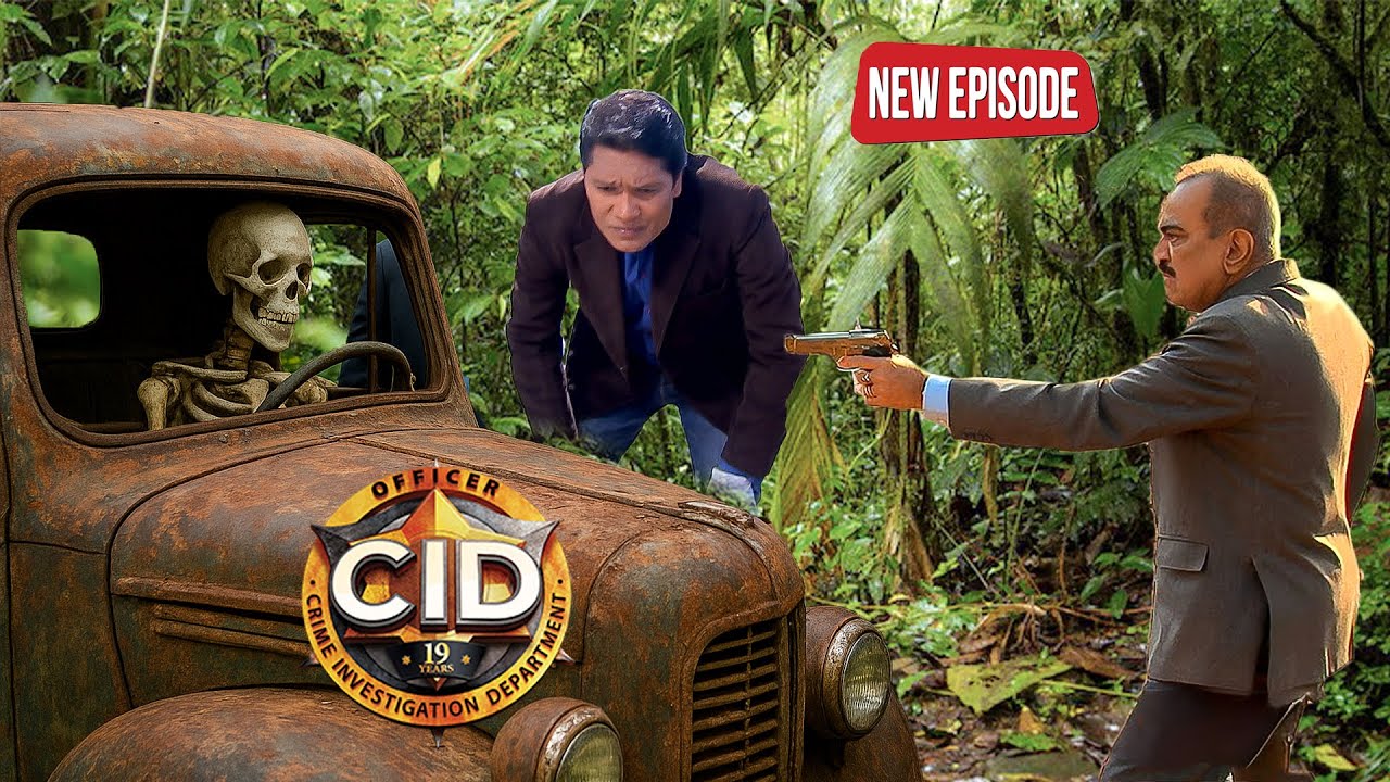 100 CID टीम को 100 साल पुरानी गाड़ी में मिला खजाना और कंकाल 🕵️‍♂️