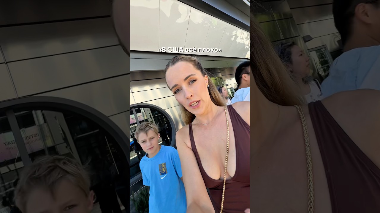 Реальная Америка: шокирующие факты и неожиданные истории 🇺🇸