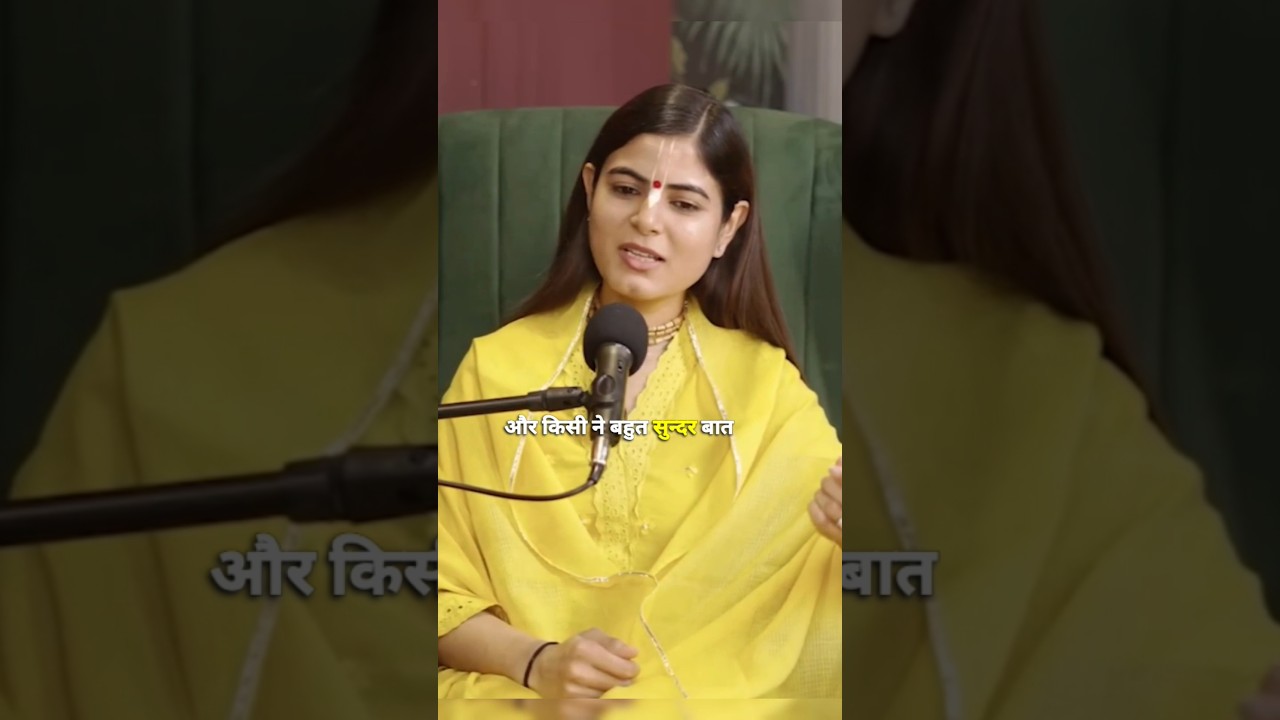 चलना ही ठोकरों से सिखो...by devi chitralekha ji #shorts #shayari #shortsfeed #trueline #ytshorts