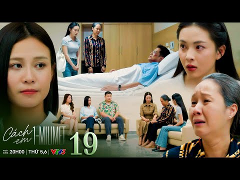 Cách em 1 milimet tập 19 | Đại bản doanh sốc khi biết người Đức đánh lại chính là chồng Ngân