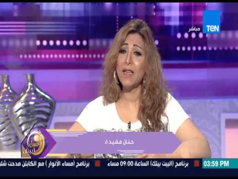 برنامج عسل أبيض - مقدمة الإعلامية حنان مفيد فوزي - لا يوجد عاصفة ثلجية - 3asal Abyad