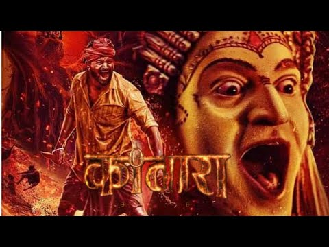 Kantara : A Legend Chapter 1 - Full Hindi Movie | Rishab Shetty, Sapthami Gowda |South Movie 2024