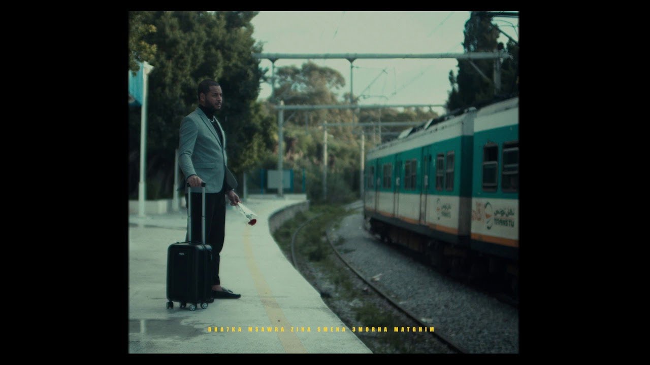 KASO - BTITE 🎶 Official Audio | Produced by Nassim Ben Alaya