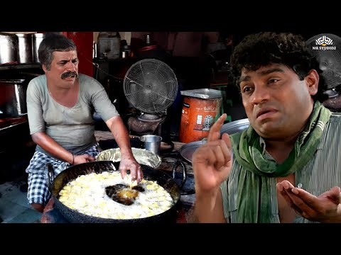 भूखे चाचा की कॉमेडी: जॉनी लीवर & कादर खान 😂