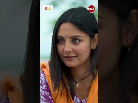 ট্রেইলার আসছে #MitthePremerGolpo #FarhanAhmedJovan #Niha #CapitalDrama