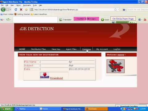 DATA LEAKAGE DETECTION(JAVA)