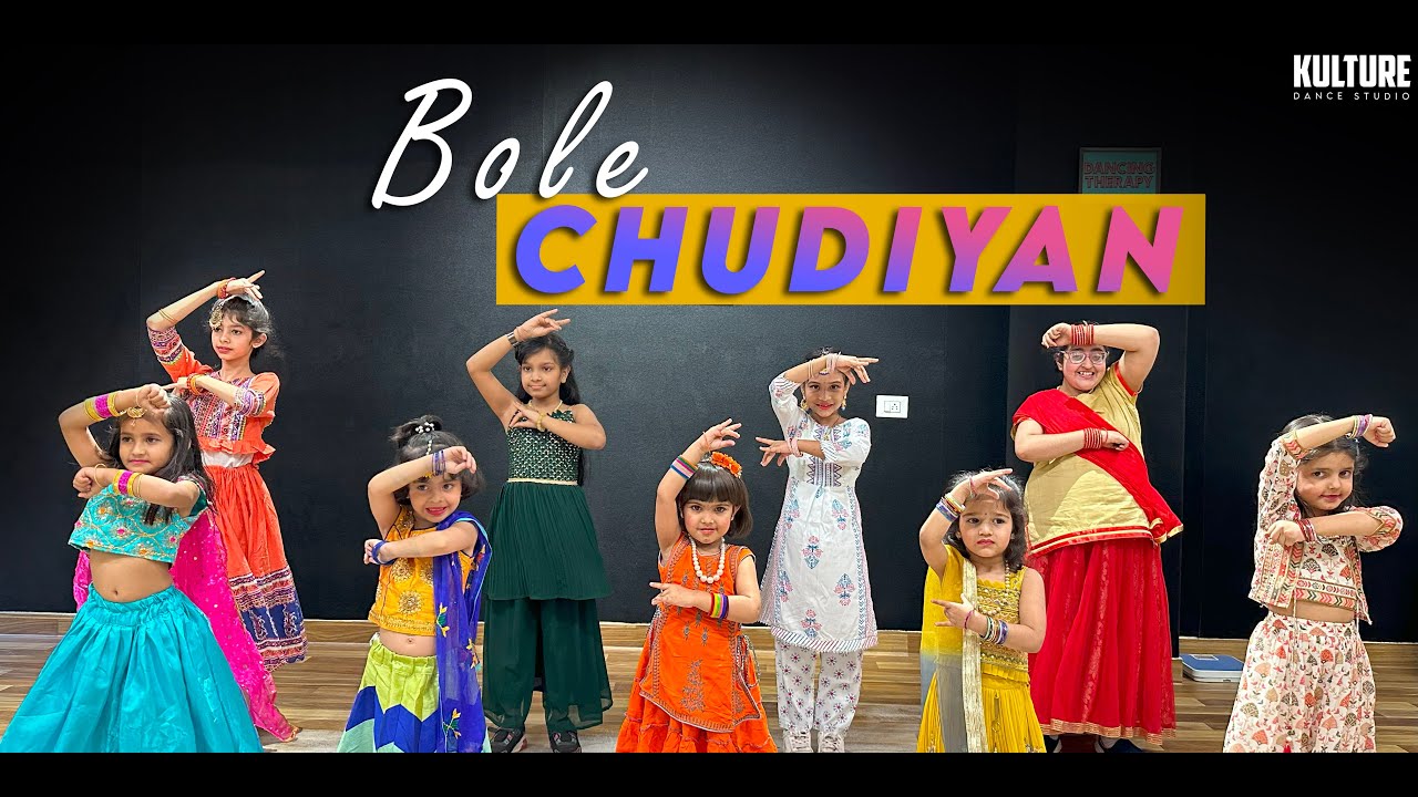 Kids Dance Performance on 'Bole Chudiyan' | K3G | Kulture Dance Studio ๐ถ
