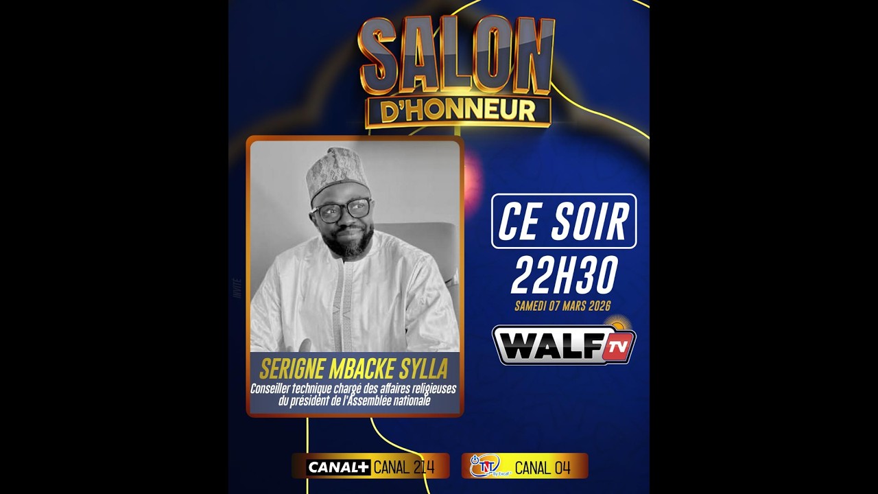 Ramadan 2026: Serigne Mbacké Sylla's Interview 🎙️