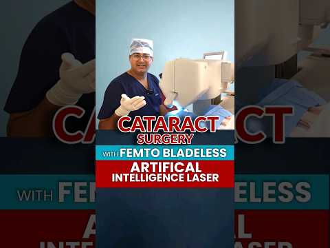Safest cataract surgery