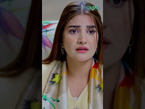 Bohat Besharam Biwi Ho Tum #shorts #ishqtumsehua #pakistanidrama #greentv