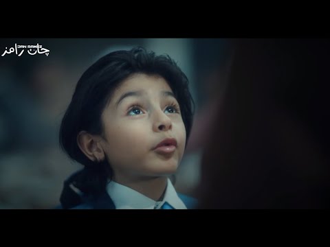 المعلم راجل من صغره ومش هيخلي حد يصرف عليه - مسلسل المعلم