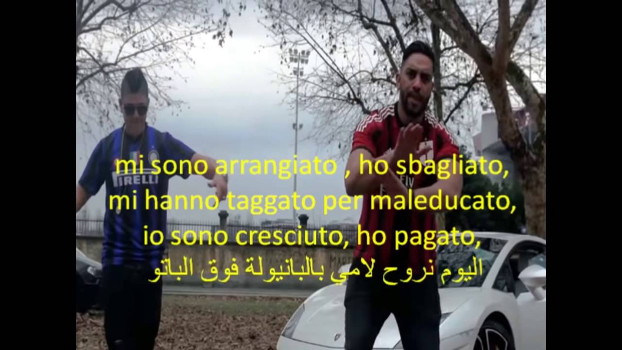Balti ft Master Sina β Clandestino (Official Lyrics & Parole) πΆ