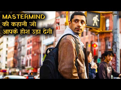 Relay Explained In Hindi || Hollywood Movie Explained In Hindi ||