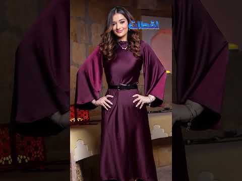 على طريقة ملك زاهر.. الستات عايزة إيه عشان تعيش مبسوطة مع الراجل