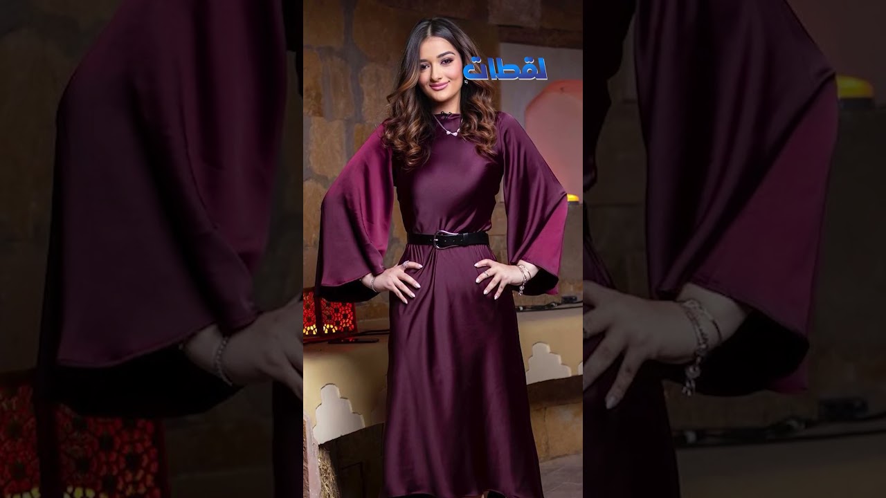 كيف تجعل المرأة سعيدة وتشعر بقيمتها في العلاقة 💖