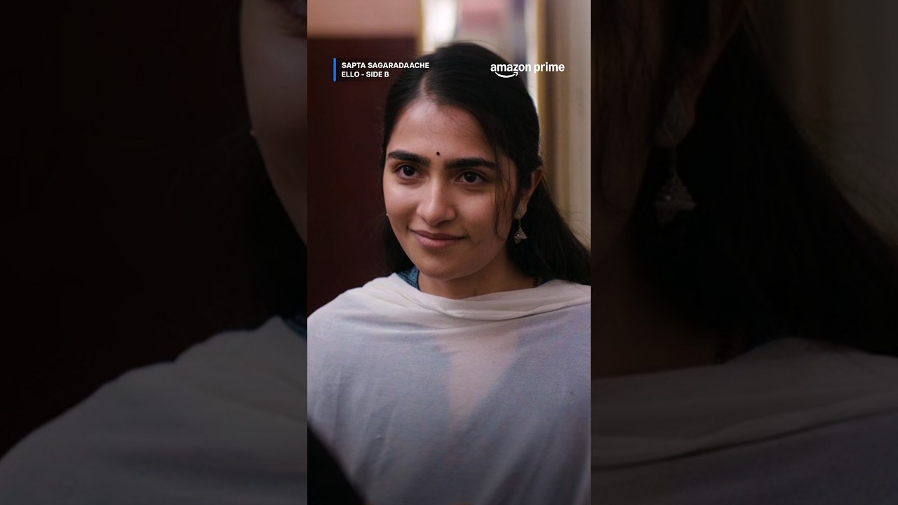 Lovers Reunite After Long Time 🥹 | Sapta Sagaradaache Ello