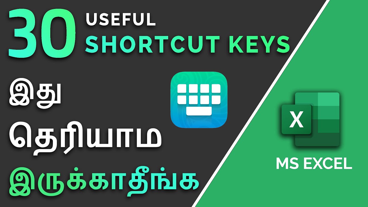 30 Must-Know Excel Shortcut Keys π