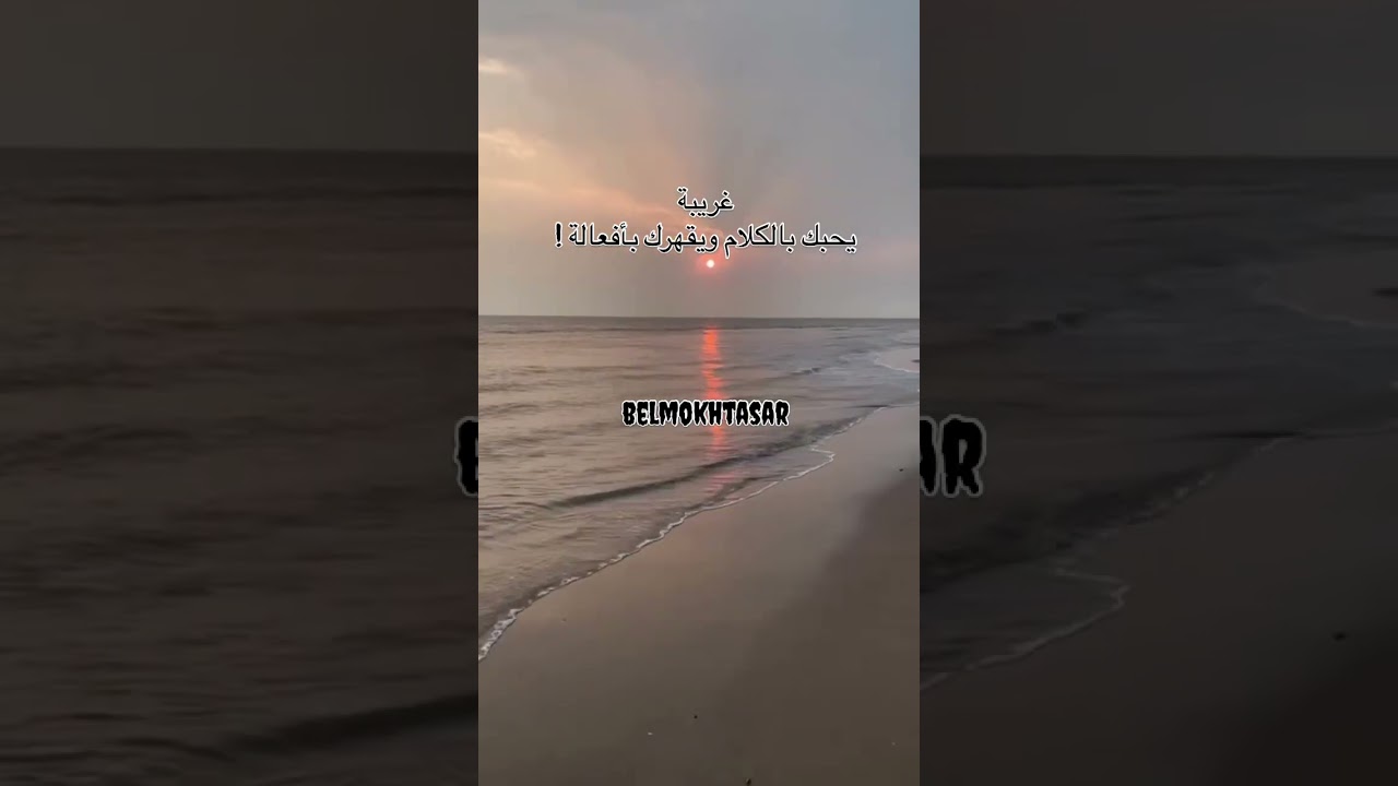 أفعال غير الأقوال: قصص ملهمة عن التطوير الذاتي 🌟