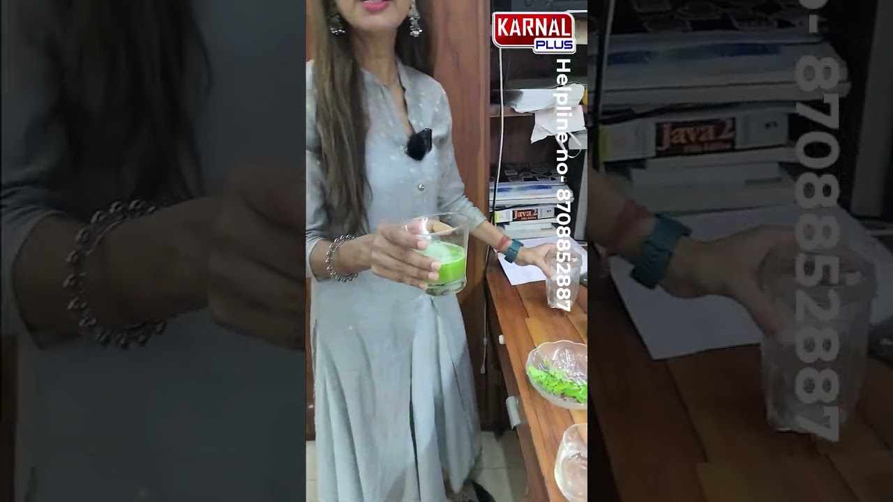 कड़ी पत्ता के जूस के अद्भुत फायदे 🌿 | जानिए कैसे कर सकते हैं इसका इस्तेमाल