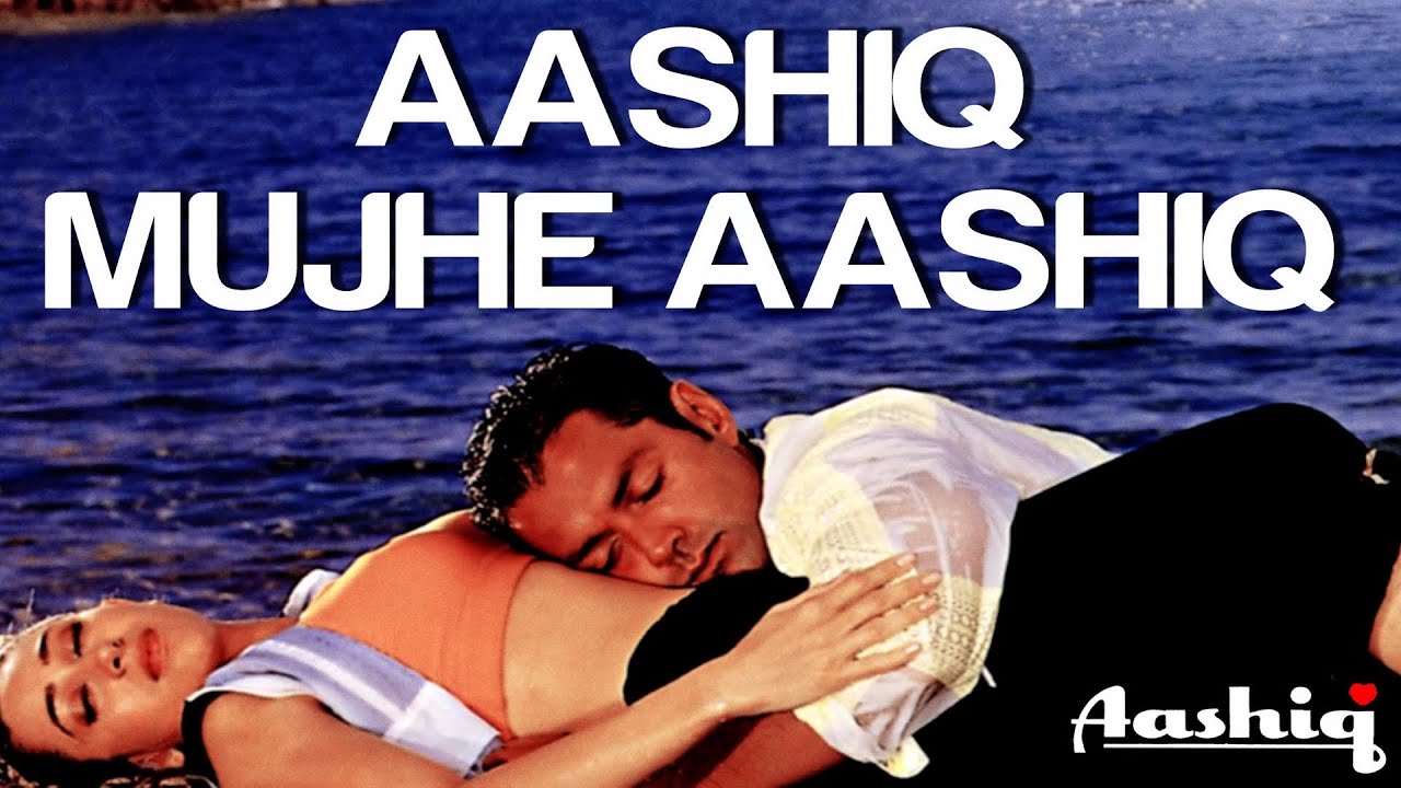 Aashiq Mujhe Aashiq | Bobby Deol & Karisma Kapoor πΆ
