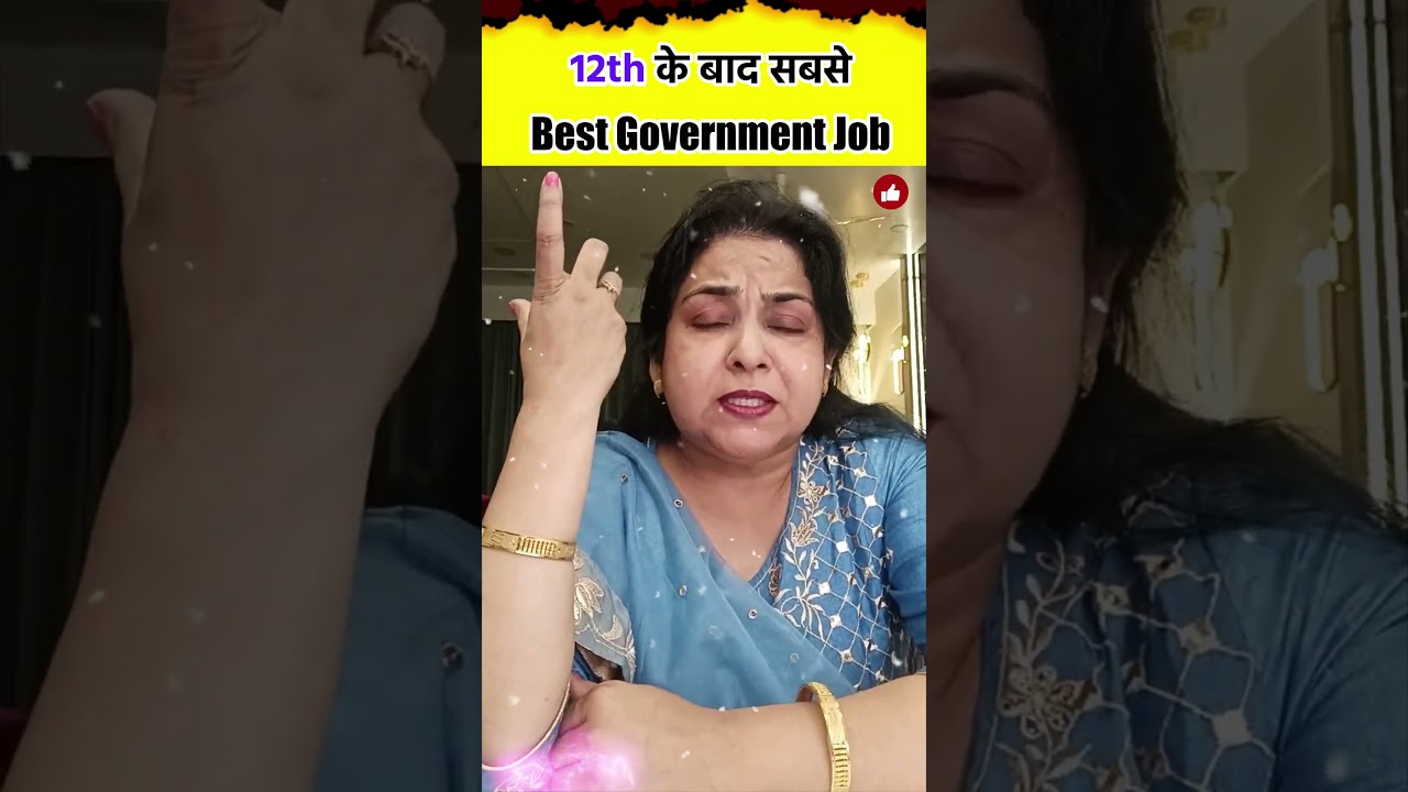 Top Govt Jobs After 12th | SSC CGL 2024 📚