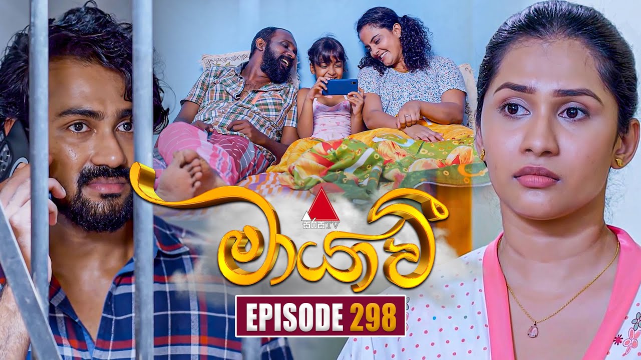 Maayavi (මායාවී) Episode 298 | Watch the Latest on Sirasa TV - October 30, 2025