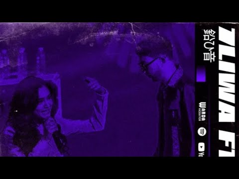 Rym & 7liwa _ Wa7dani (snippet)