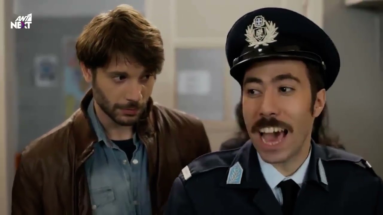 Καφέ της Χαράς Σ4Ε7 Ολόκληρο 🍵