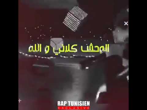 Sanfara ft.nordo-lwa7ch klani_الوحش كلاني-