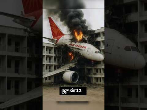Flight Crash #trending #food #flight #ytshorts