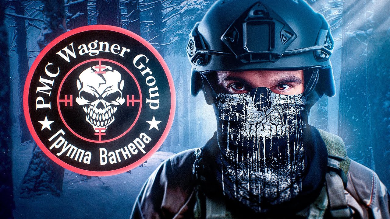 Insurrection des mercenaires de Wagner 🚩