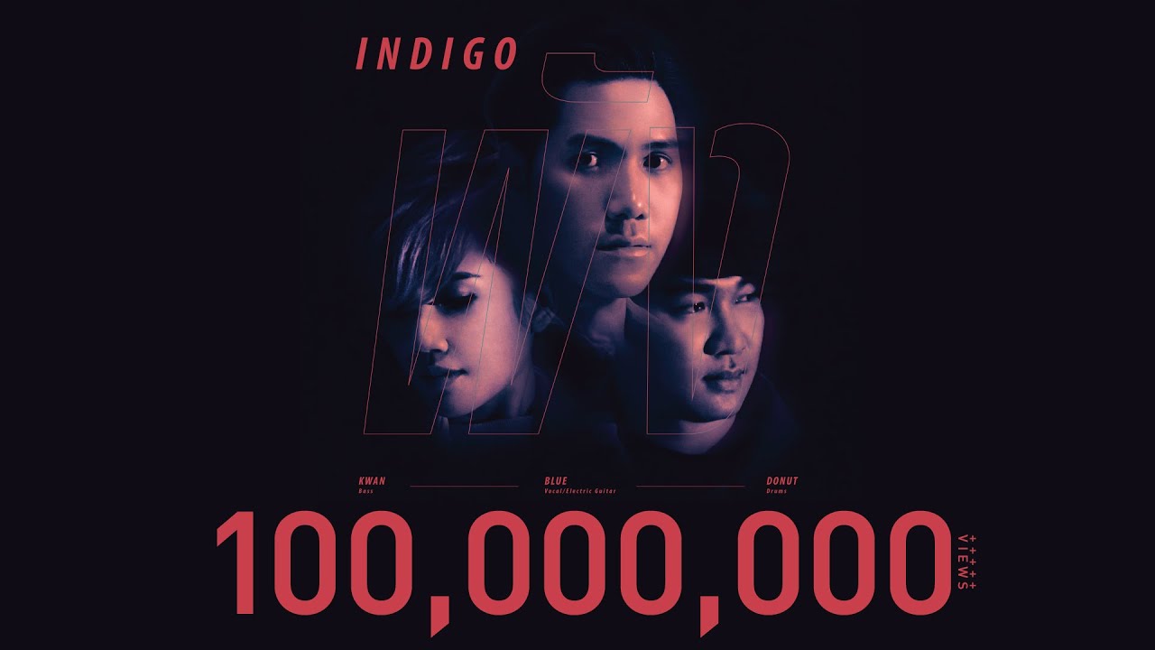 พัง - INDIGO | เพลงใหม่ล่าสุดที่พูดถึงความรักที่พังทลาย 💔