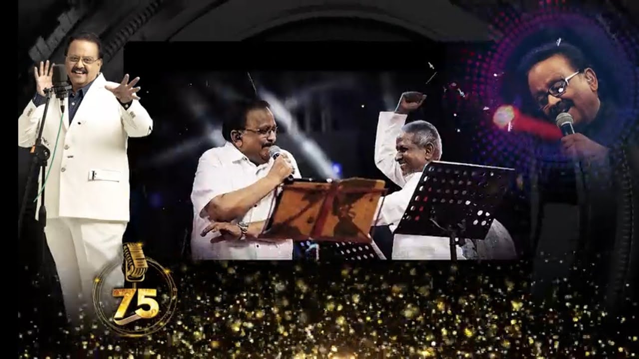 SPB 75 SPB & Ilaiyaraaja: Iconic Collaboration Unveiled 🎶