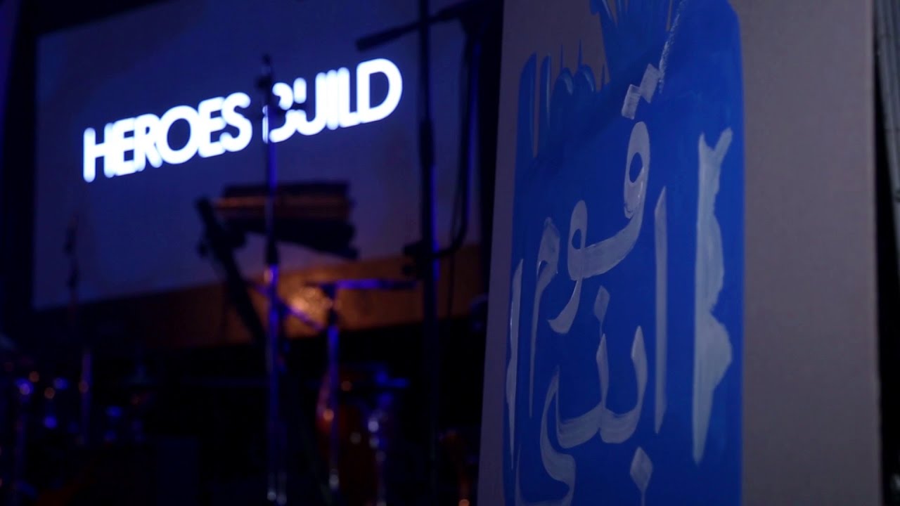 Carthage Event TV: La Finale Heroes Build ๐ฌ