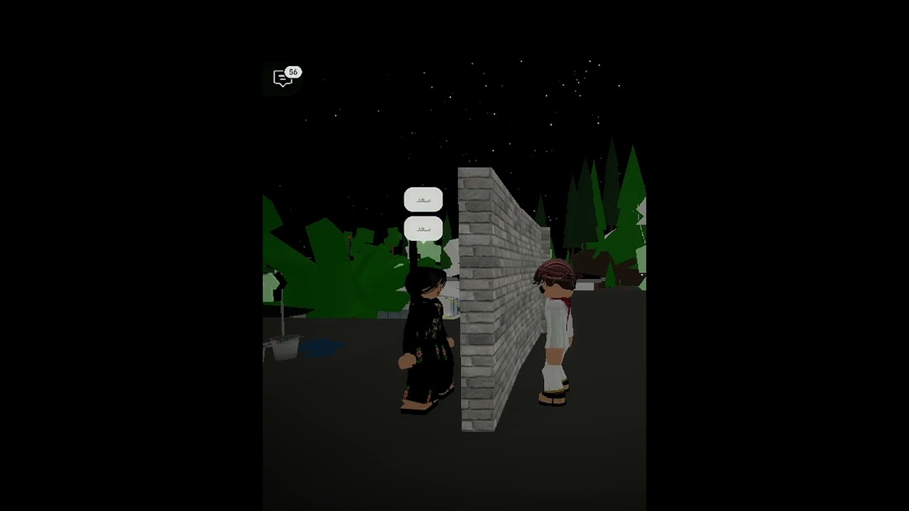 سعد أنت في ذا! 🍂 استكشف شارع الأعشى