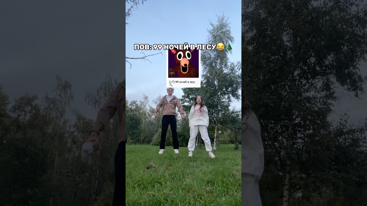 Выжили в 99 ночей в лесу! Реальные приключения 😱🌲