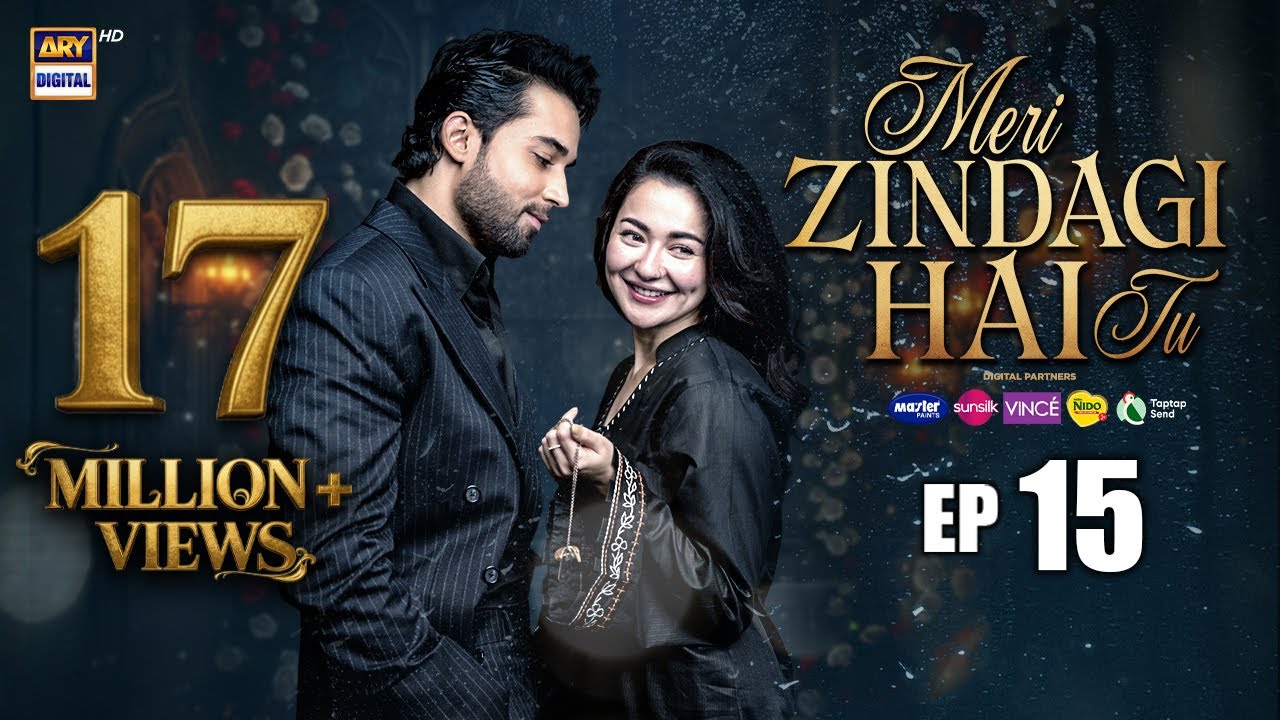 Meri Zindagi Hai Tu Episode 15 (26 Dec 2025) 🌟