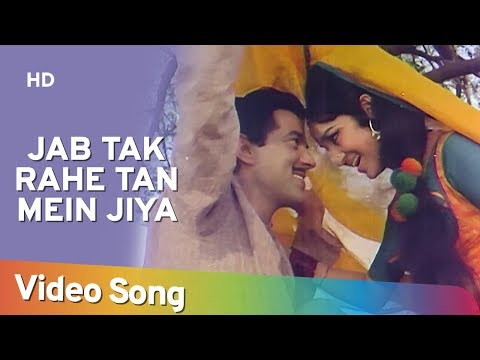 Jab Tak Rahe Tan Mein Jiya | Samadhi Songs | Asha Parekh | Dharmendra | Asha Bhosle